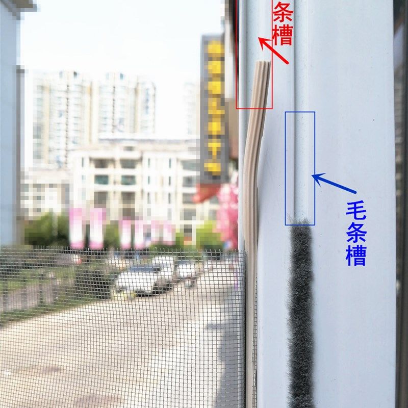 防蚊纱窗压条圆形空心塑胶压纱条铝合金塑钢窗纱条密封皮条嵌条4/