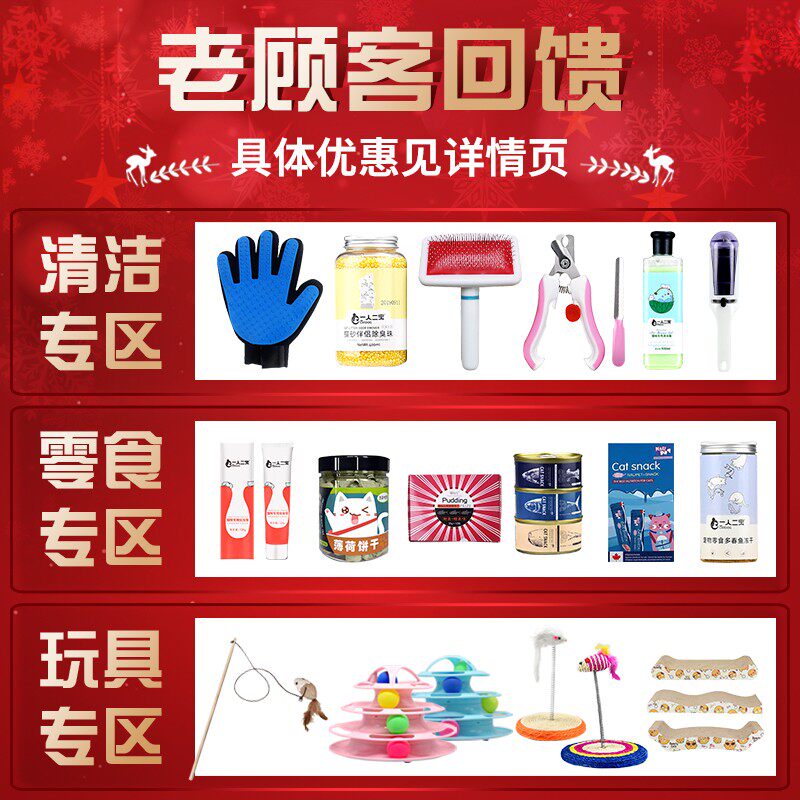 活性炭豆腐猫砂除臭无尘大袋豆腐砂竹炭天然宠物猫沙包邮猫咪用品