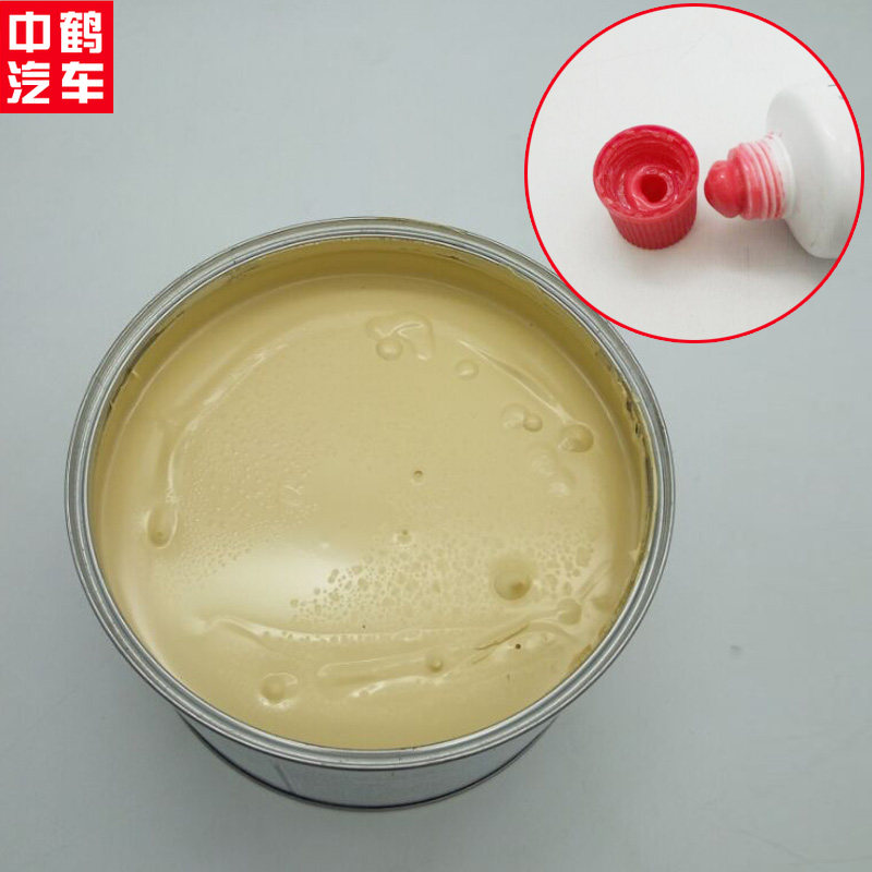 雅克365钣金原子灰汽车家具合金腻子粉耐高温喷漆填补快干修补土