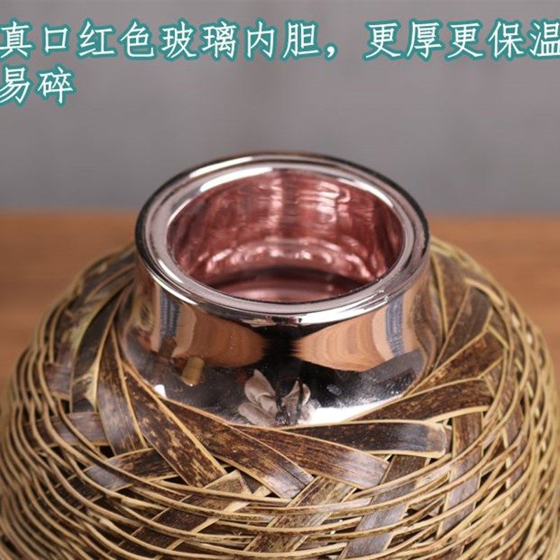 竹编暖壶开水瓶暖水壶皮暖瓶壳热水瓶竹制品工艺品复古热水瓶外壳