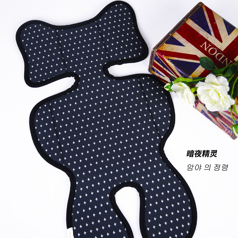 韩国轻薄婴儿推车凉席安全坐垫靠垫护腰夏季透气凉爽冰垫四季通用