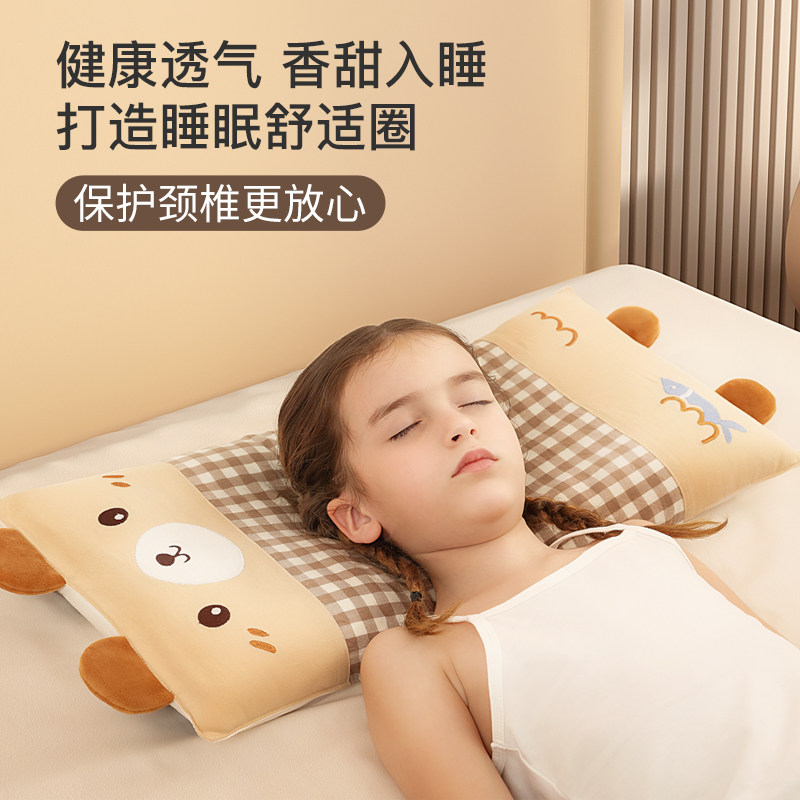 儿童枕头决明子婴儿宝宝四季通用6个月3岁以上1幼儿2幼儿园枕芯枕