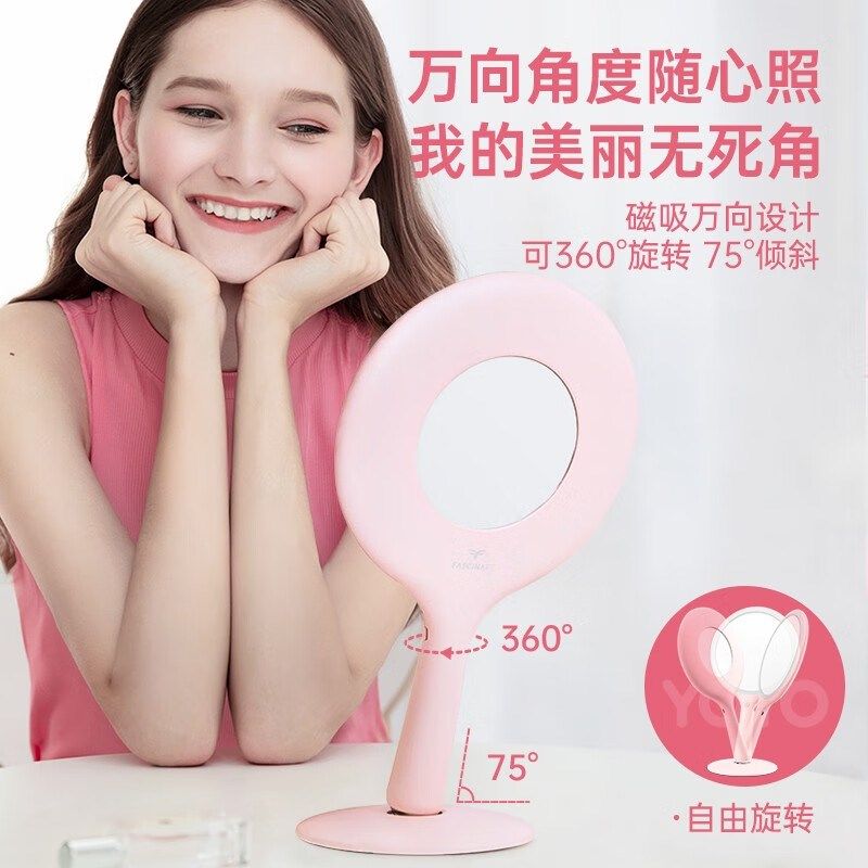 斐色耐摇摇镜LED化妆镜双面镜带放大镜便携手持台式两用随身补光