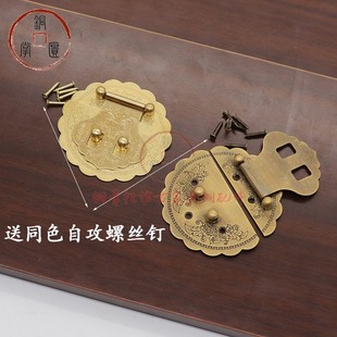 纯铜箱扣中式仿古箱牌樟木箱子锁扣首饰盒搭扣老式家具复古锁片锁