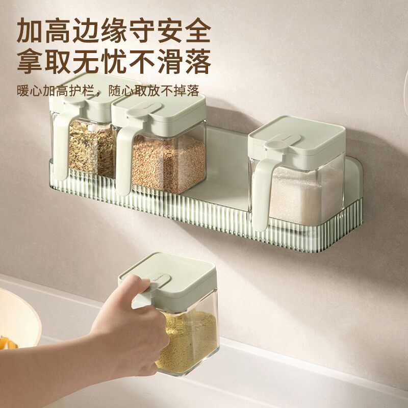 福怡岛厨房置物架免打孔多功能家用壁挂式调味料塑料置物架