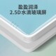 超薄钢化玻璃渐变一开双控开关86型暗装 面板家用电源五孔开关插座