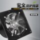 排气扇风扇工业抽风机卫生间换气扇强力 8寸窗式 厨房抽排油烟4