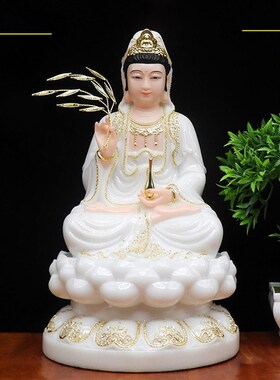 汉白玉观音佛像16寸裟婆三圣佛祖地藏王菩萨家用西方三圣摆件