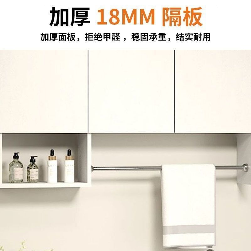 蜂窝铝阳台吊柜挂墙卫生间浴室吊柜厨房墙上可定制洗衣机伴侣