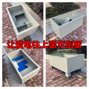 加厚养龟箱带晒台龟池养殖箱乌龟缸水陆黄缘龟生态养殖金鱼缸鱼池