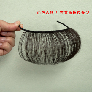 黄梅戏花旦戏曲古装头饰假发造型越剧用品小旦头套真发刘海齐眉穗