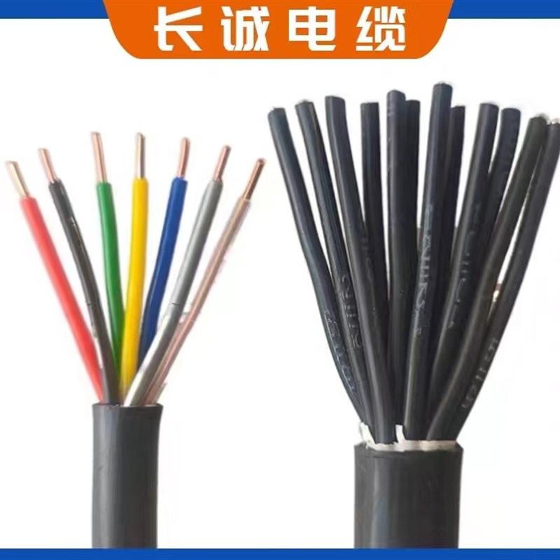 纯铜芯电缆线YJV2 3 4 5芯1.5 2.5 4 6平方家用架空户外电力电线