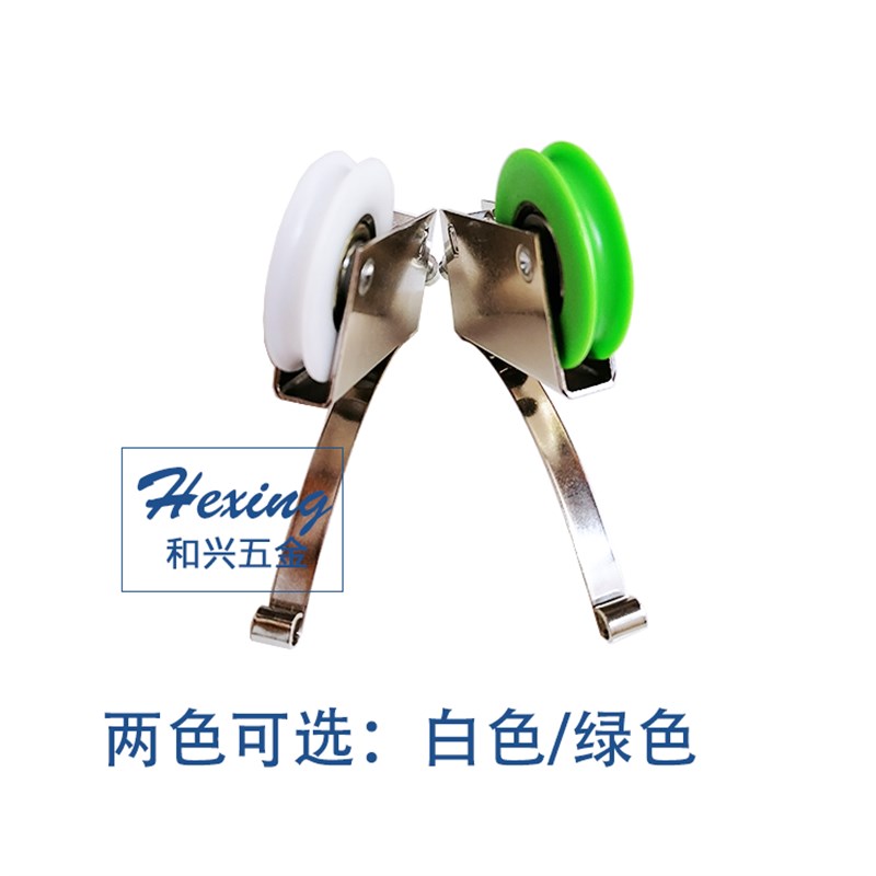 【移门凹下轮】衣柜门凹滑轮衣橱推拉门卫生间展柜铝合金轨道轱辘