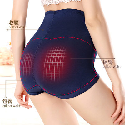月色4条装高腰收腹内裤棉质面料胖mm大码产后提臀塑身女士三角裤