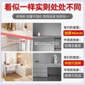 实木梳妆台斗柜一体化妆台卧室床尾床头轻奢网红奶油可伸缩化妆桌