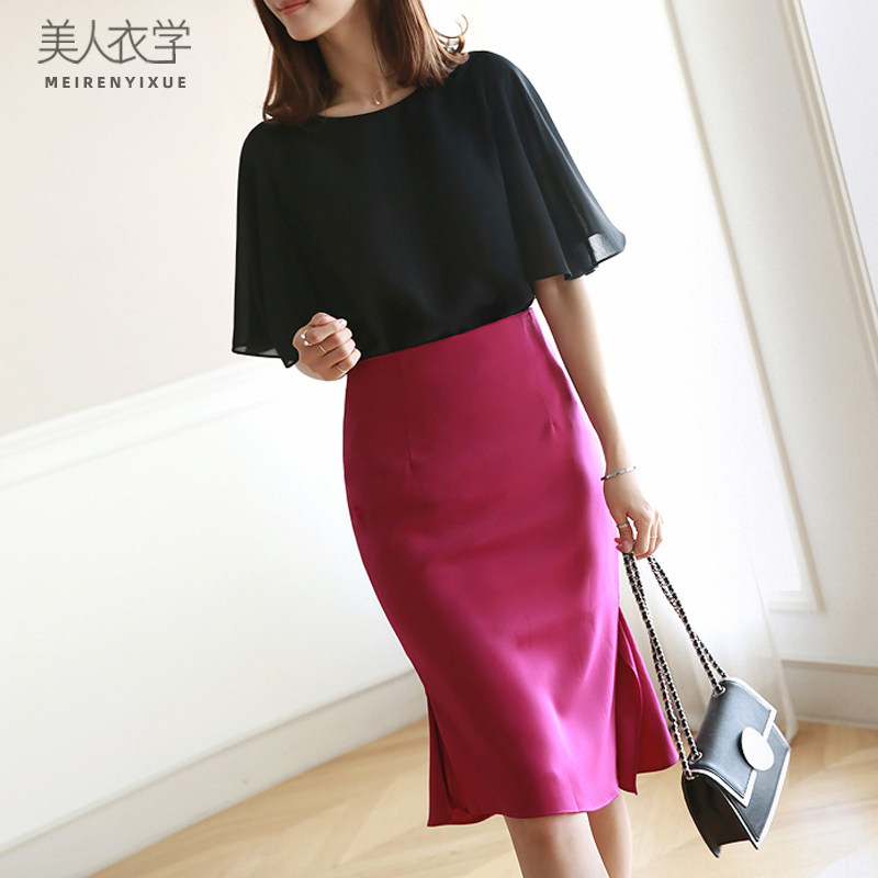 半身裙中长款女夏季红色高腰裙子包臀裙鱼尾裙职业a字裙春秋半裙
