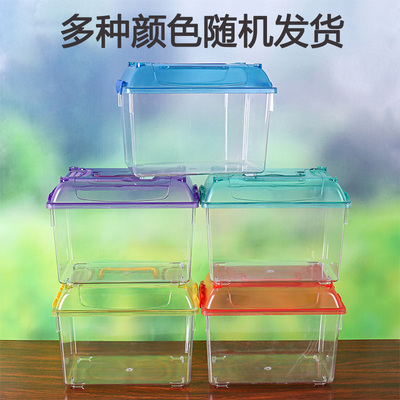 超白鱼缸小型塑料缸高透饲养盒大号乌龟缸手提宠物盒带盖小金鱼缸
