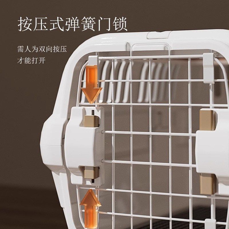 猫咪航空箱猫包外出便携猫咪笼子带天窗狗狗宠物托运箱子车载狗笼,宠物/宠物食品及用品,航空箱,淘宝优惠券,粉丝福利购,淘宝优惠卷
