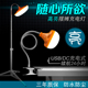 夏季 户外摆摊支架挂灯杆夜市横幅条广告布展示架万向夹支架夹桌架