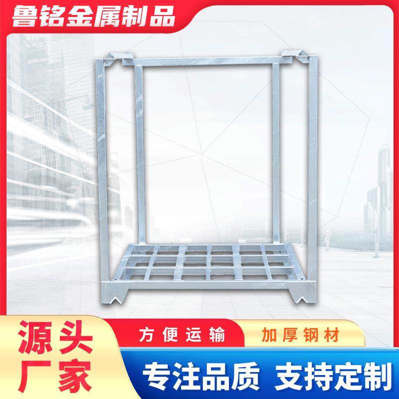 热浸锌货架五金库房仓储货架工厂商场货物钢制热镀锌多层储货架,包装,塑料托盘,淘宝优惠券,粉丝福利购,淘宝优惠卷