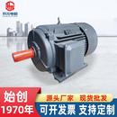 YE2系列三相异步电动机1.5w2.2w3w2极4极6极电机定制