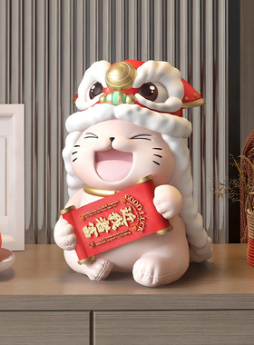 优选国潮醒狮摆件家居饰品客厅玄关办公室招财装饰品店铺前台开业