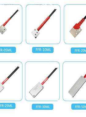 优选嘉准F&C光纤传感器FFR-10ML 20ML 25ML 30ML 35ML 50ML 质量