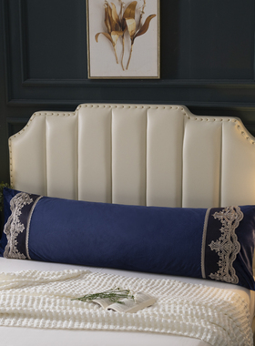 优选加厚水晶绒珊瑚绒双人长枕套枕头套法莱绒床上用品宿舍加长枕