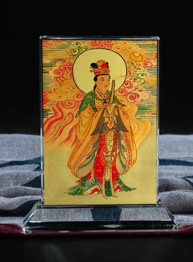 优选定制太阴星君月神高清画像水晶玻璃家居摆件玄关供奉摆台