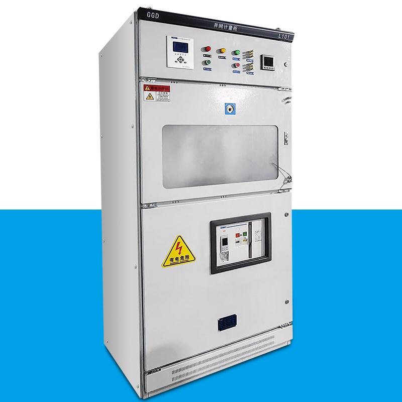 优选光伏并网计量柜100KW-1600KW防孤岛保护装置一二次预制舱成套