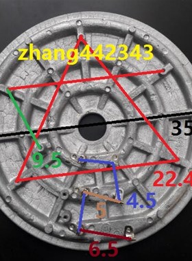 优选威王三角爱德电饭锅电热盘加热盘发热盘2900W2950W3200W3000W