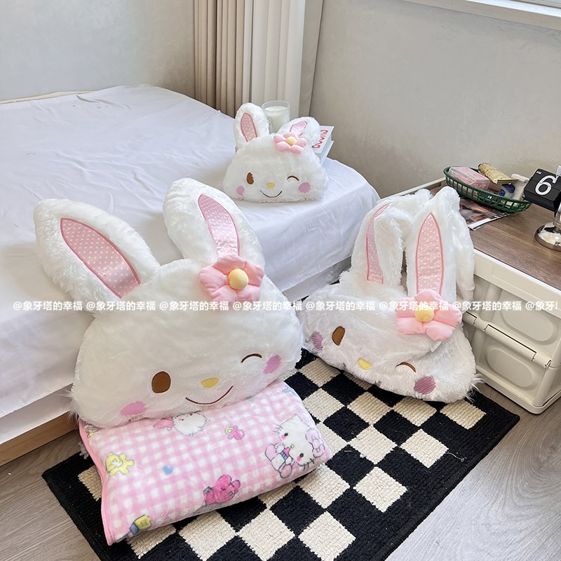 优选日系可爱花朵兔兔毛绒抱枕靠枕办公午睡沙发空调毯儿童毛毯车