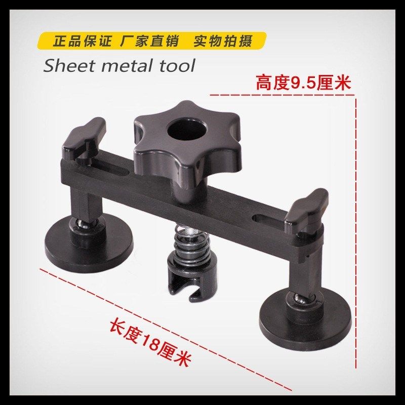 优选汽车钣金凹陷无痕修复工具凹痕加厚拉排拉拔器凹坑修复拉拔垫,五金/工具,车身维修工具,淘宝优惠券,粉丝福利购,淘宝优惠卷