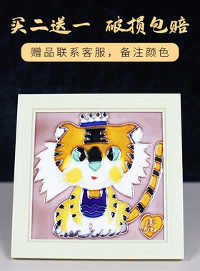 优选陶瓷十二生肖摆件鼠牛虎兔龙蛇马羊猴鸡狗猪创意可爱儿童桌面