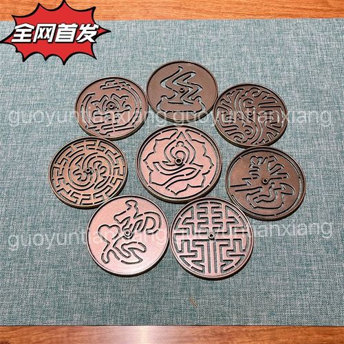 优选新款苏工红古铜色篆模9至10公分精工梯形打香篆香拓香印香道