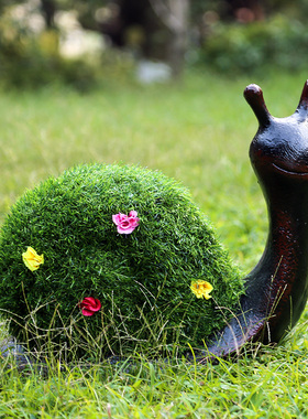 优选庭院草坪景观装饰动物 草皮植绒蜗牛创意幼儿园装饰户外花园