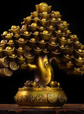 优选纯铜摇钱树元宝金钱招财树发财树家居办公室装饰品摆件礼品开