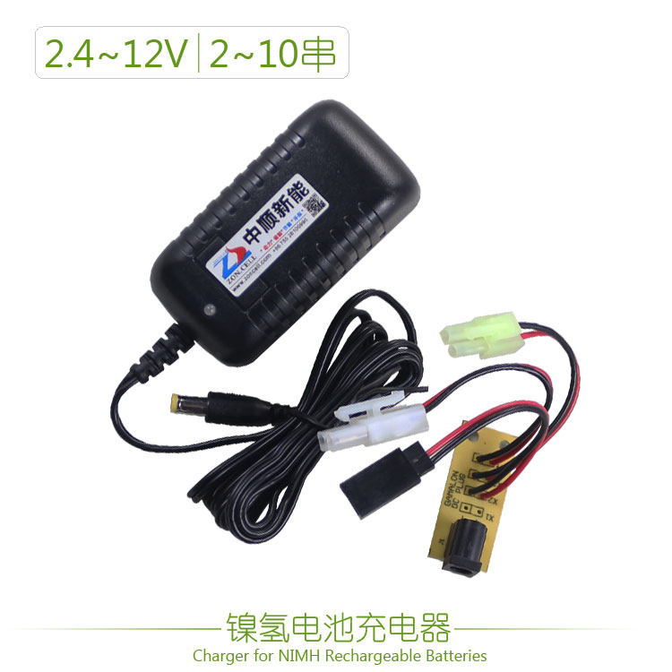 优选中顺芯2~10串2.4~12V镍氢镍镉电池组智能充电器 充满转灯反极