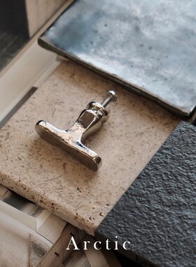 优选Atelier Arctic 复古黑色银色柜门拉手小众橱柜衣柜把手极简