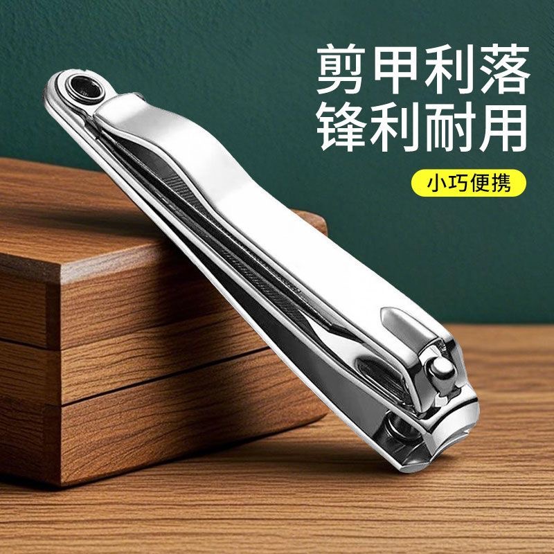 德系精工指甲刀家用大号带磨平口指甲剪锉刀便携单个装成人指甲钳