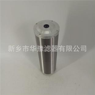 船舶芯BSBL 豫S供应 40L 4滤0华线隙式