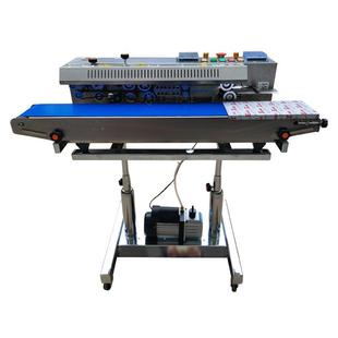 LZ1200连续式 机轮印日期抽全自封口机 真动空气充气立式 包34墨装