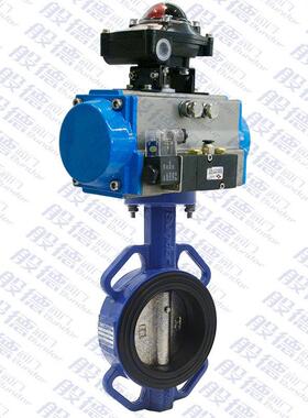 气动6对夹蝶阀对夹碟阀式D77681X16Q铸铁气动双作用软密封-蝶阀dn