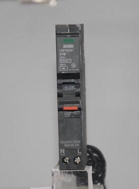 RCBO漏电断路器空气开关家用空开电闸开关PAAA电闸