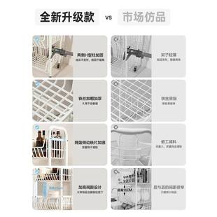 厨房蔬果置物架放菜收纳筐多功能落地多层菜架蔬菜篮子移动小推车