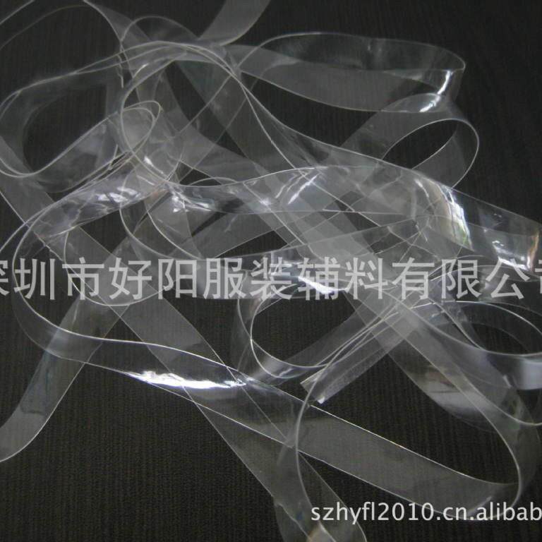 工厂大量现货出售高透明肩带内衣肩带挂衣带高弹力透气松紧