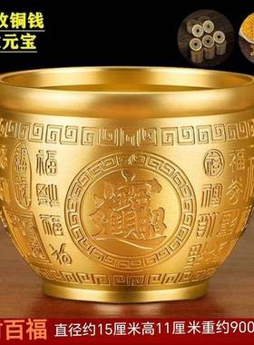 黄铜米缸百福黄聚宝盆家居饰品摆件家用招财聚宝盆家用招财