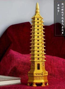 黄铜十三层文昌塔摆件压铸精品黄铜文昌塔金榜学习文昌塔摆件
