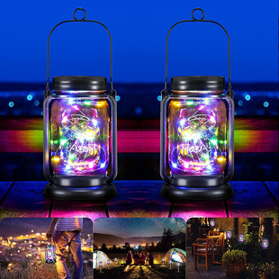 太阳能庭院灯户外后院装饰挂灯梅森瓶太阳能灯复古插地悬挂两用