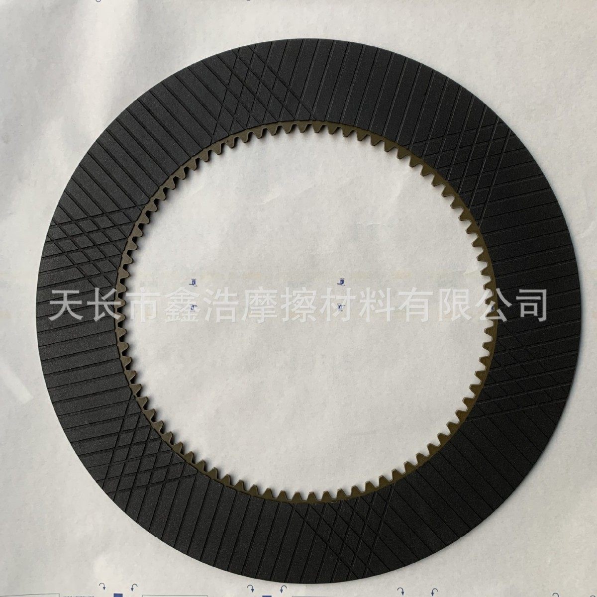 厂家供应 堆高机湿式离合器 纸基摩擦片 铜基摩擦片 隔片,鲜花速递/花卉仿真/绿植园艺,其它园艺用品,淘宝优惠券,粉丝福利购,淘宝优惠卷